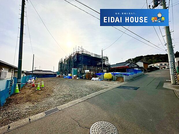 前面道路含む外観