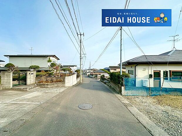 その他現地