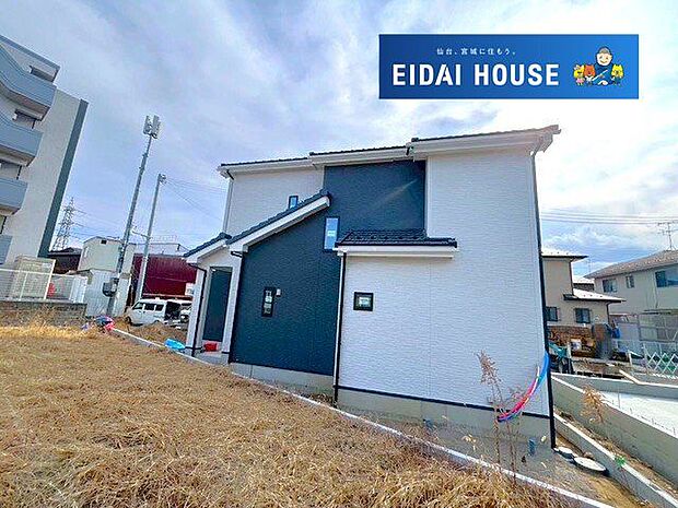 前面道路含む外観