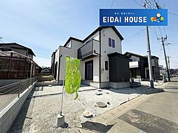 宮城県仙台市太白区大谷地