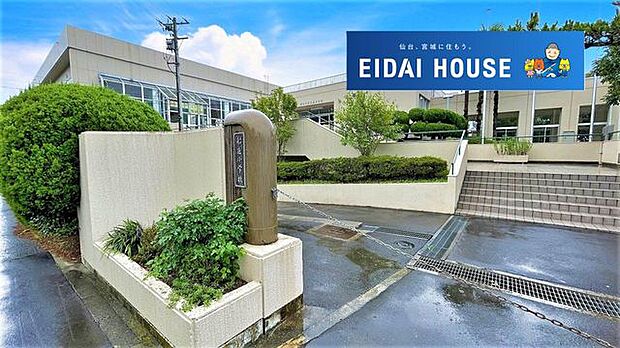 柴田町立船迫小学校 徒歩12分。 940m