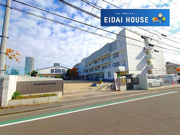 仙台市立通町小学校 徒歩8分。 590m