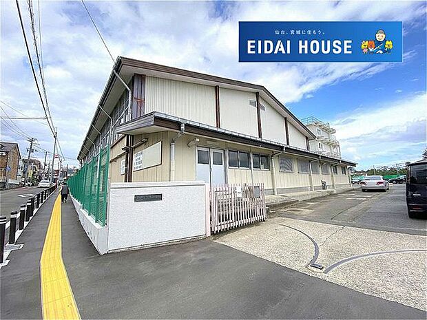 仙台市立三条中学校 徒歩11分。 870m