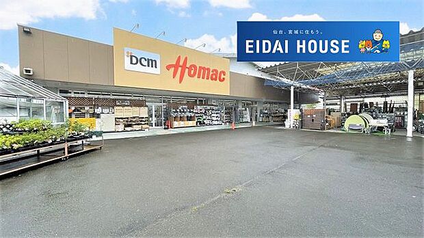 DCM角田店 徒歩7分。 550m