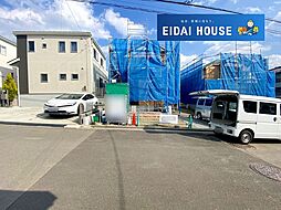 宮城県宮城郡利府町しらかし台３丁目