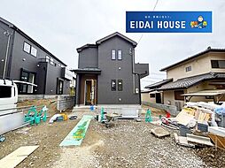 宮城県宮城郡利府町しらかし台３丁目