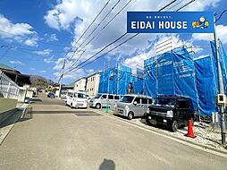 利府町しらかし台3丁目