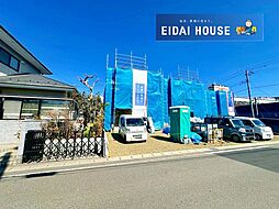 宮城県柴田郡柴田町槻木白幡２丁目