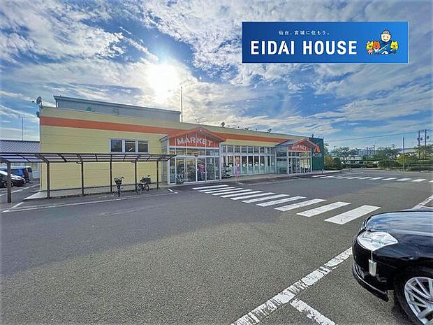 Aコープ槻木店 徒歩11分。 810m