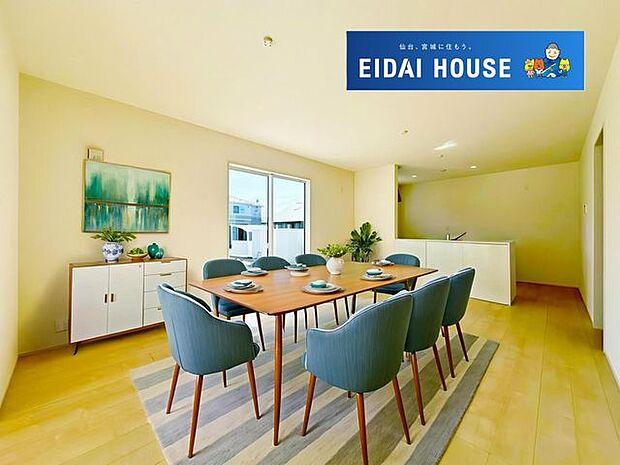 バーチャルステージング画像