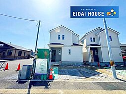 宮城県仙台市太白区中田２丁目