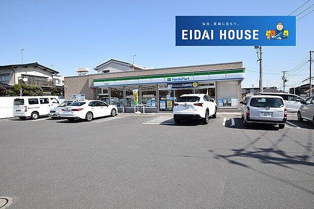 ファミリーマート岩沼桑原店 徒歩9分。 650m