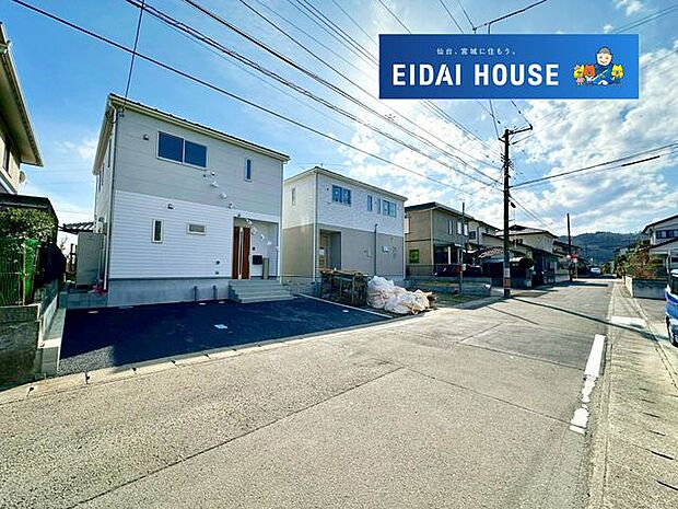 前面道路含む外観