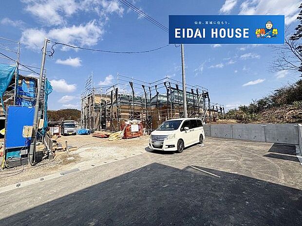 前面道路含む外観