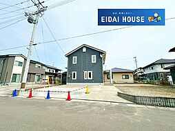 宮城県岩沼市玉浦西３丁目