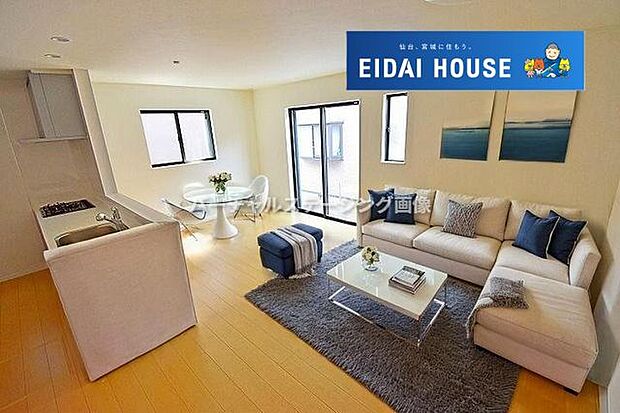 バーチャルステージング画像