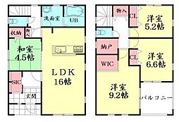 宮城県柴田郡柴田町大字船岡字清住町