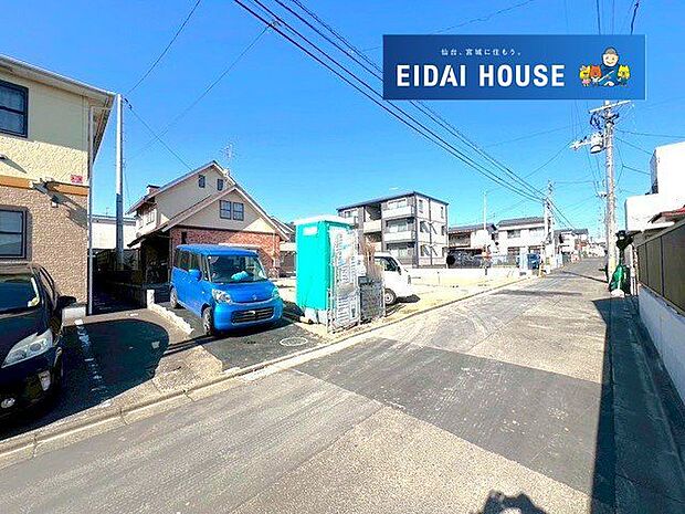 その他現地