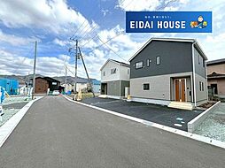 山形県山形市印役町５丁目