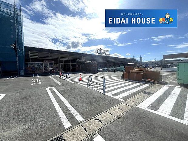 おーばん山形東店 徒歩17分。 1310m