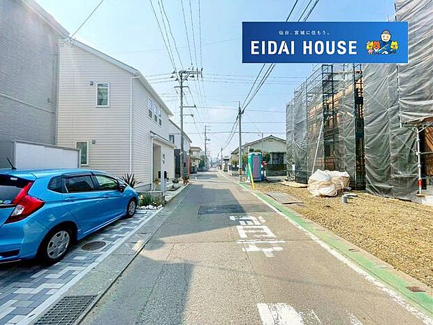 その他現地