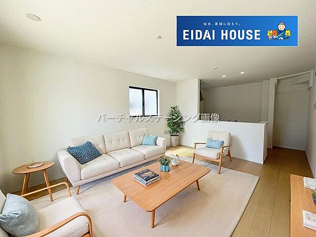 バーチャルステージング画像