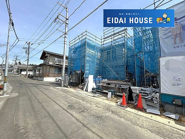 前面道路含む外観