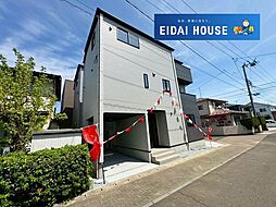 宮城県仙台市若林区白萩町