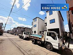 宮城県仙台市若林区白萩町