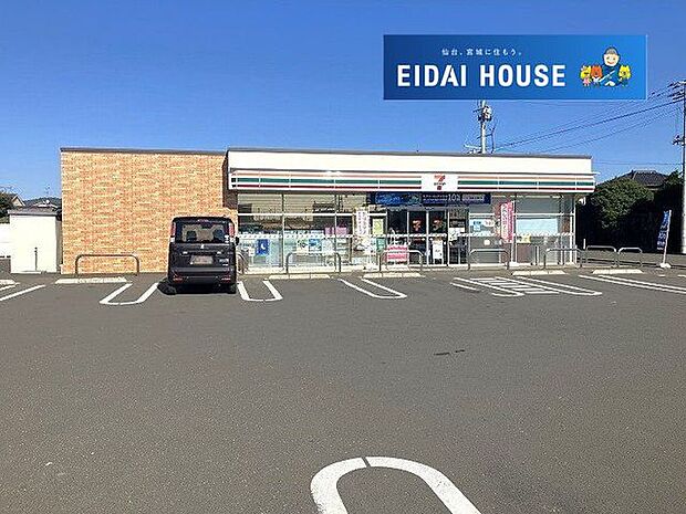 セブンイレブン大河原幸町店 徒歩12分。 890m