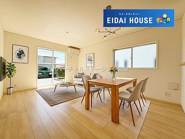 バーチャルステージング画像