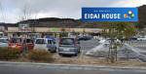 ヨークベニマル茂庭店 徒歩26分。 2030m