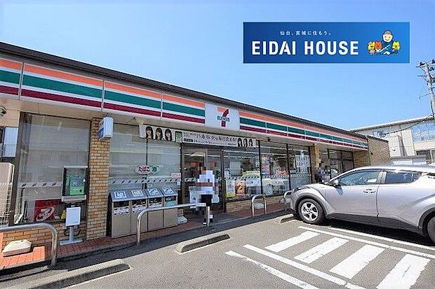 セブンイレブン仙台川平5丁目店 徒歩11分。 870m