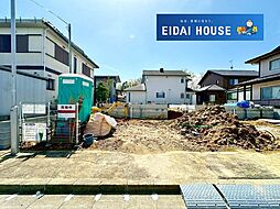 宮城県岩沼市平等４丁目