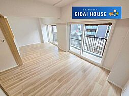 ダイアパレス五橋III