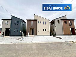 宮城県柴田郡柴田町船岡東４丁目