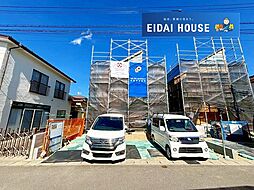 宮城県仙台市泉区向陽台５丁目