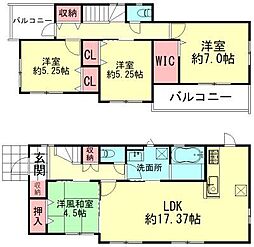 宮城県仙台市泉区向陽台５丁目