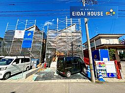 宮城県仙台市泉区向陽台５丁目