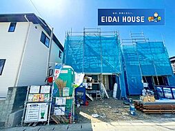 宮城県名取市小山２丁目