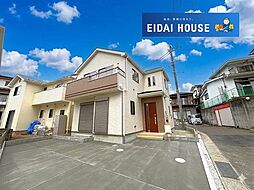 宮城県塩竈市今宮町