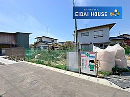 宮城県仙台市太白区袋原４丁目