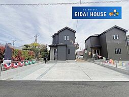 福島県福島市丸子字石名田