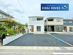 宮城県柴田郡柴田町槻木白幡２丁目