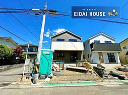 宮城県仙台市太白区西の平１丁目