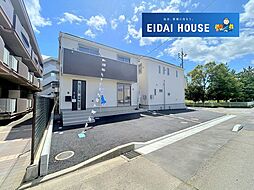宮城県仙台市宮城野区鶴巻１丁目