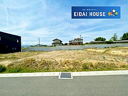 宮城県名取市名取が丘１丁目