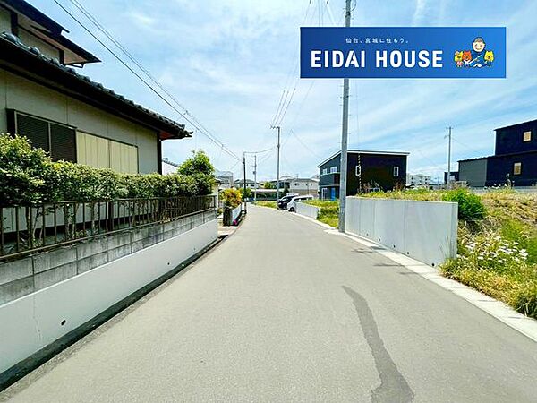 その他現地