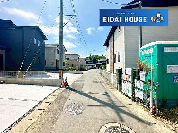 その他現地