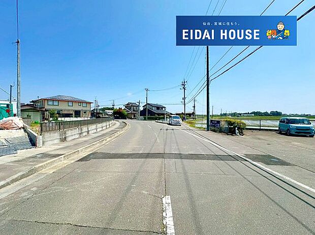 その他現地